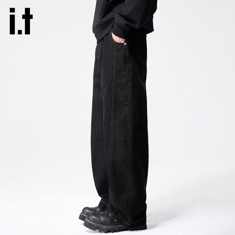 Izzue IT Men's Loose Fit Straight-Leg Jeans