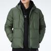 Puma Essentials Down Jacket 'Green Black' Men's 585534-64