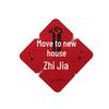 2026 Spring Festival Magnetic Door Stickers: Festive Cartoon Couplets for Moving-in Ceremony