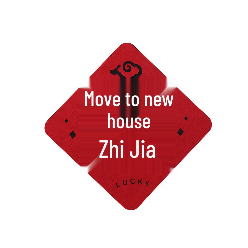 2026 Spring Festival Magnetic Door Stickers: Festive Cartoon Couplets for Moving-in Ceremony