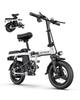 Electric Bike Foldable ENGWE T14 14" 250W Motor Top Speed 25Km/h 48V 10AH Range 40Km Load 120KG Blue