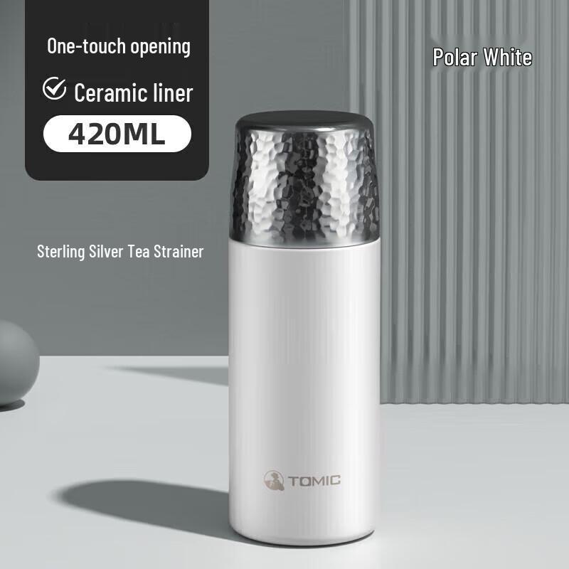 TOMIC TW60150ACy84 Hammered Ceramic-Lined Tea Cup