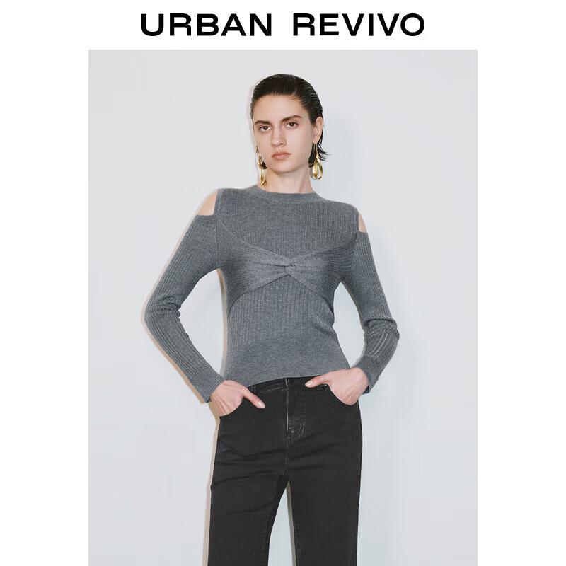 

Женский дизайнерский топ с ажурной вязкой и перекрутом XS