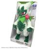 Takara Tomy Plush Toy Nyarote 3 and Pokémon - (Ages Up)