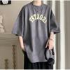 Pánská trička Letter Graphic Print Trička módní značky pro muže oversize trička Muži Oblečení Neformální Tričko Muž Letní Korejský Retro