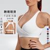 Women S No Wire Shockproof Sports Bra For Running Fitness Yoga