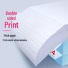 Jiemengzhe Thickened A4 Copy Paper 70g