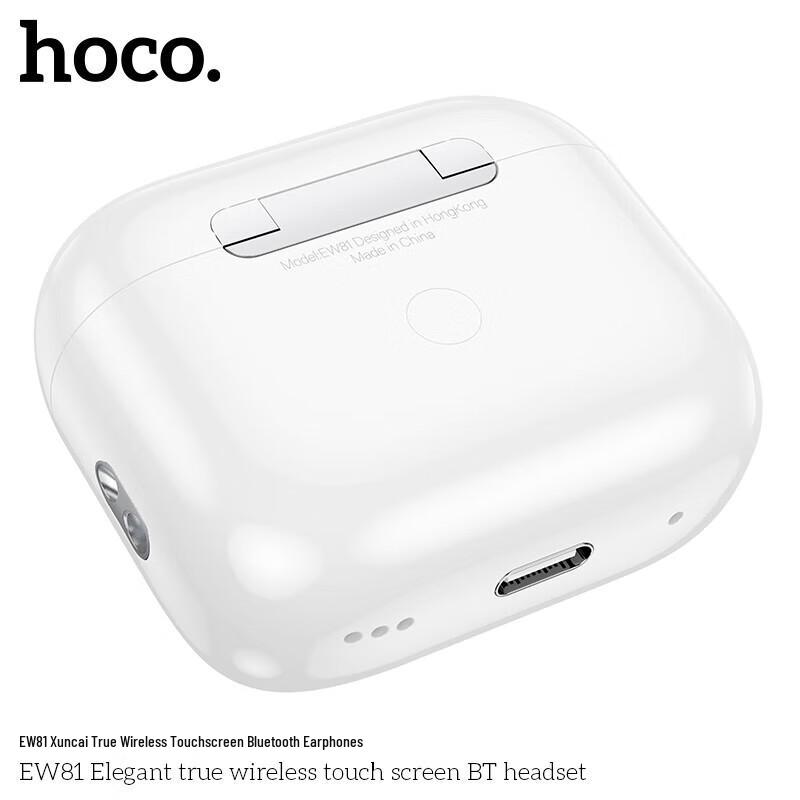 HOCO EW81 True Wireless Bluetooth Earbuds with Color Touchscreen