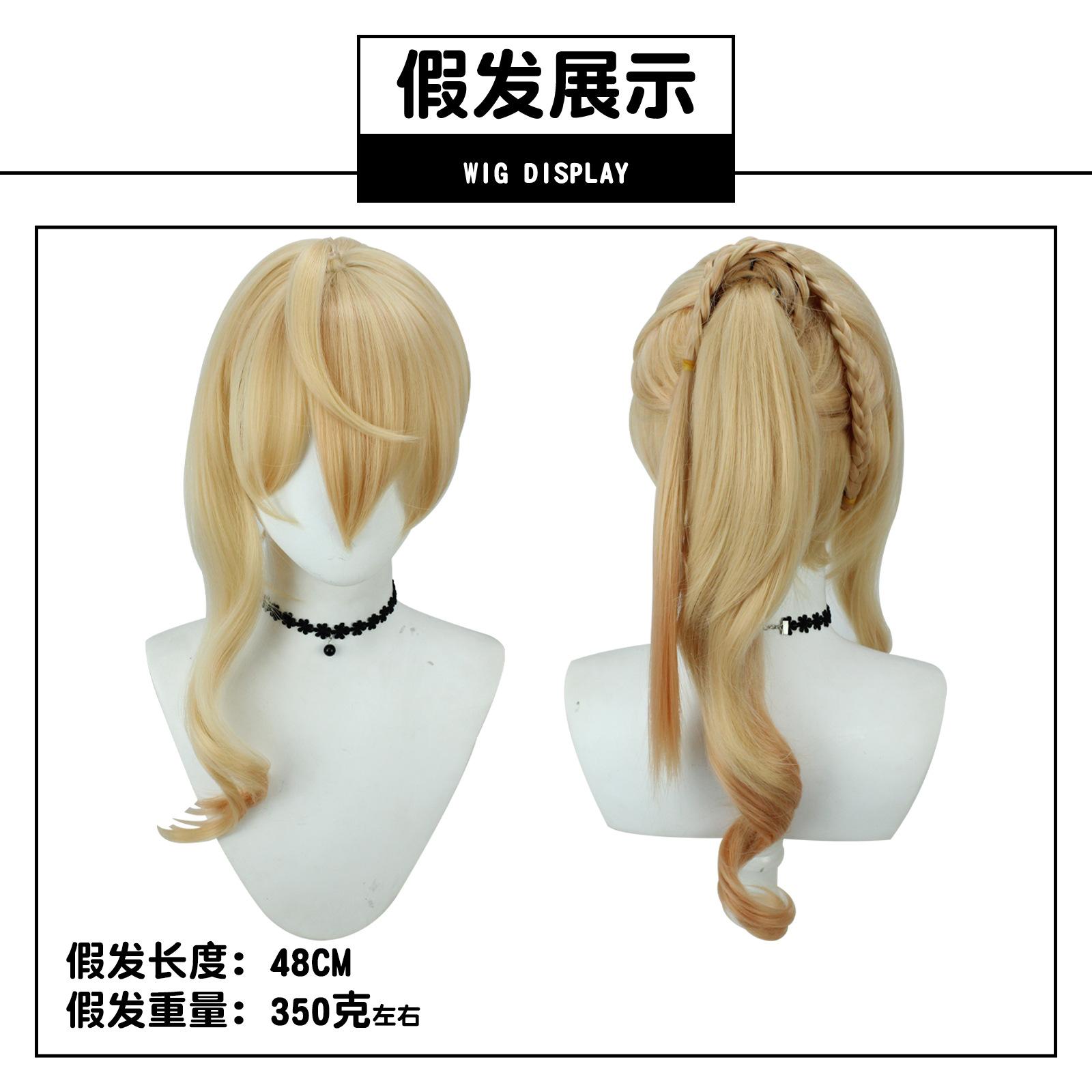 Collapse Youlan Del cos costume Valkyrie Bianca Youlan Del Tianguang Chi cos anime costume XS