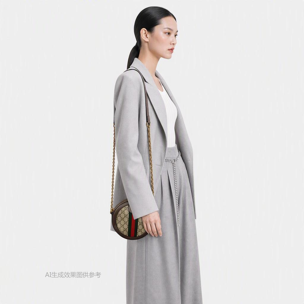 [Pre-Owned] Gucci Ophidia GG Mini Round Bag 'Beige' - Very Good #1NGF15T