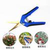 Gardening Supplies Picking Weed Garden Scissors Floral Scissors Garden Pruning Shears Pruning Tools