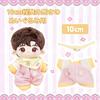Pluche Kleding Set voor Kleine 10cm Pluche Poppen, Hoofddeksel Verkleedkostuum (Roze)