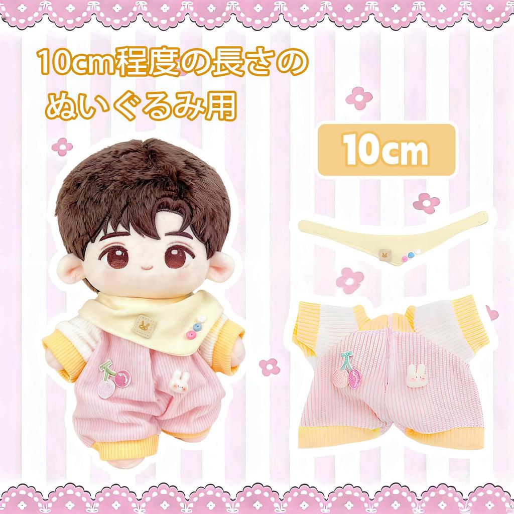 Pluche Kleding Set voor Kleine 10cm Pluche Poppen, Hoofddeksel Verkleedkostuum (Roze)