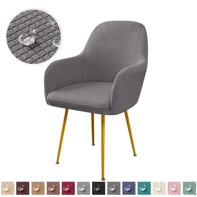 1Pc Polar Fleece High Arm Chair Covers Water Repellent Elastic Dining Armchair Protector Seat Slipcovers Chair Protector Home