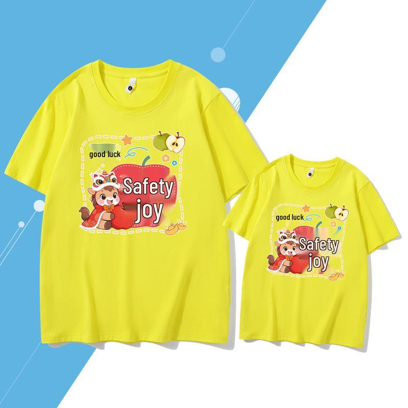 2026 Year of the Horse Red Festive Family T-Shirt – Joyful New Year Parent-Child Outfit