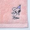 Nishikawa Snoopy Face Made with Untwisted Yarn for a Fluffy Towel with Embroidered Made In Light 75th Anniversary Towel, 34x80cm, Washable, 100%