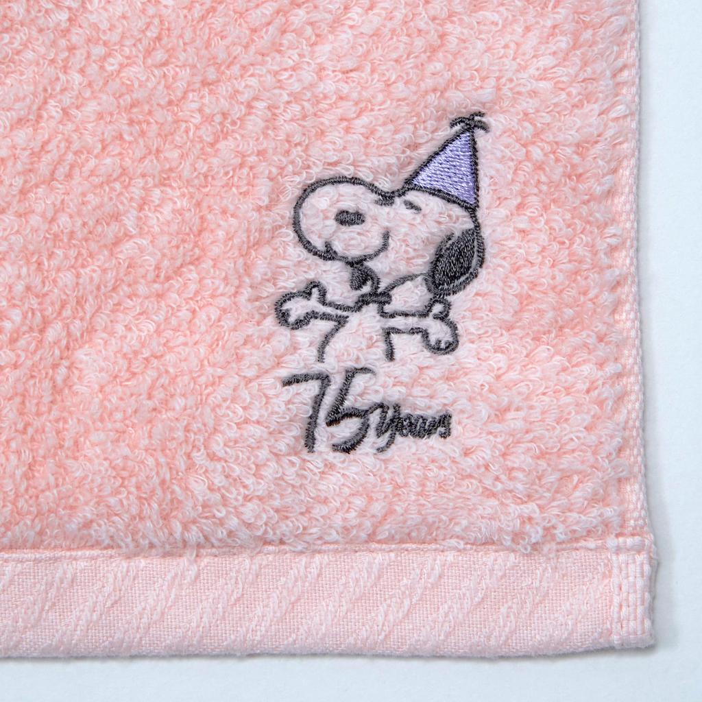 Nishikawa Snoopy Face Made with Untwisted Yarn for a Fluffy Towel with Embroidered Made In Light 75th Anniversary Towel, 34x80cm, Washable, 100%