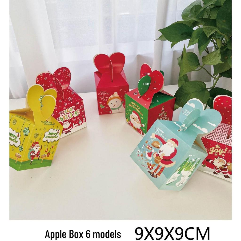 Christmas Eve Apple Gift Box – Festive Packaging for Candy and Gifts