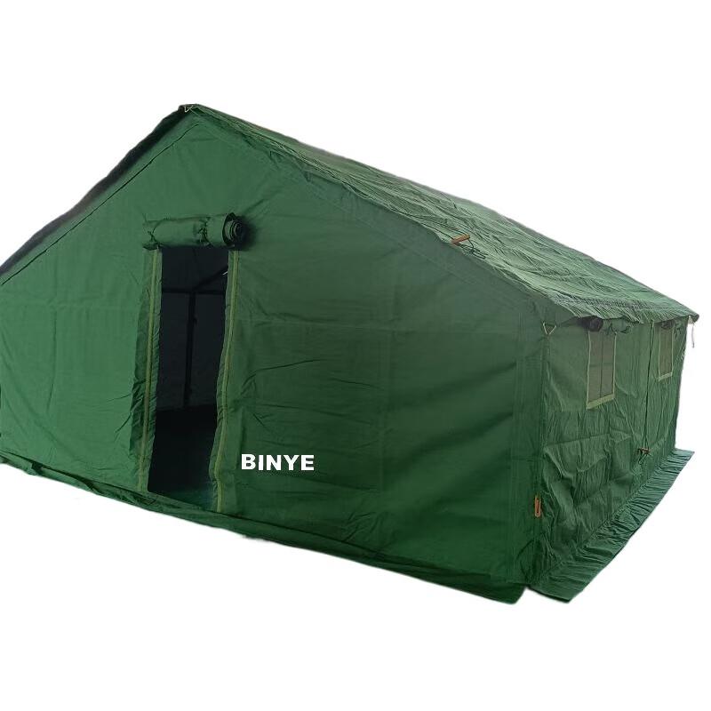 Jihang 93-Class 10-Person Four-Season Cotton Camping Tent