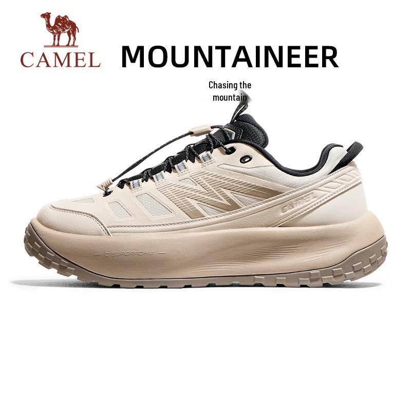 CAMEL Thick-Sole Cushioning Running Shoes EU 44