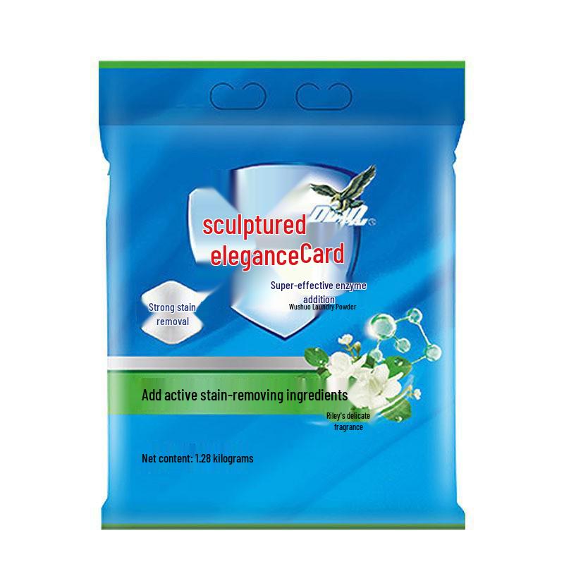 Diao.pai 5kg Natural Bright White Laundry Detergent - Large Bag, Genuine Product with Free Shipping