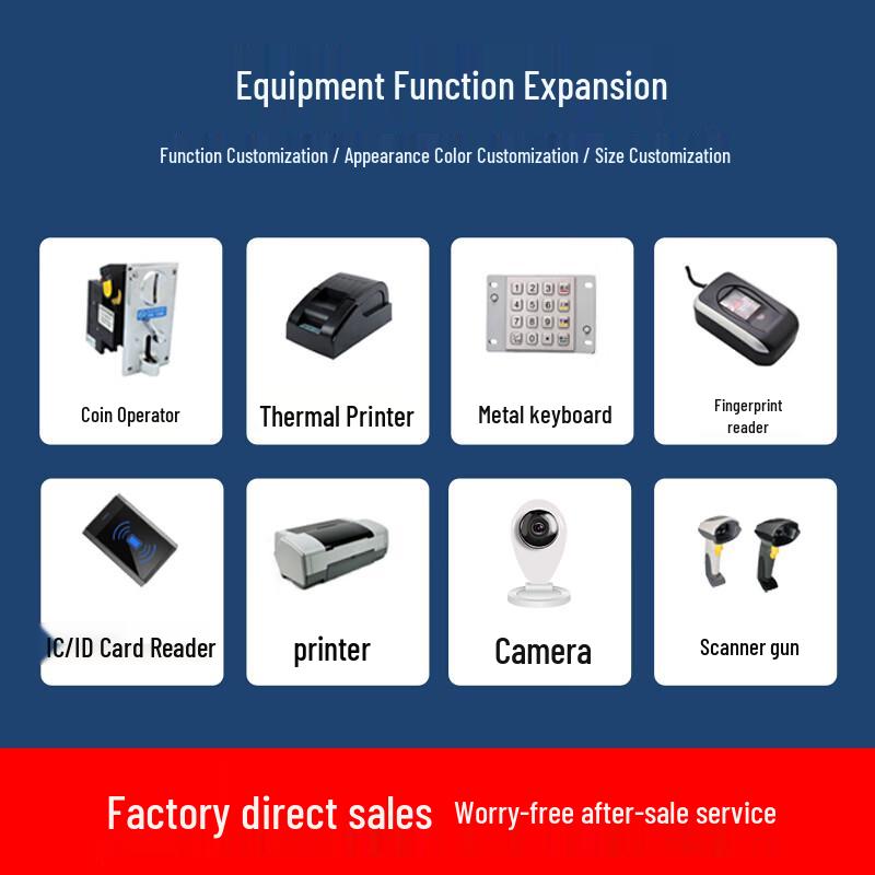 Tengyu Multi-Function Self-Service Kiosk CN Plug (adapter Included)