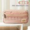 Pencil Case Large Capacity Pencil Pouch 3 Layers Zipper Pen Bag Office Stationery Organizer Simple Sturdy Transparent Pencil Bag