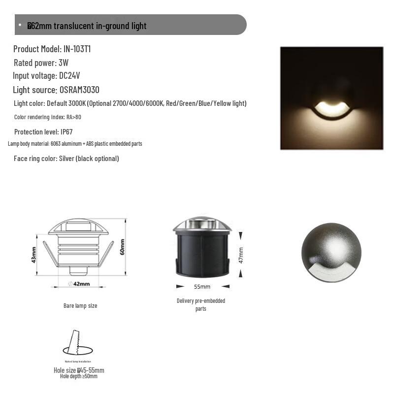 

NuFeng DC24V Side-Emitting Buried Garden Light