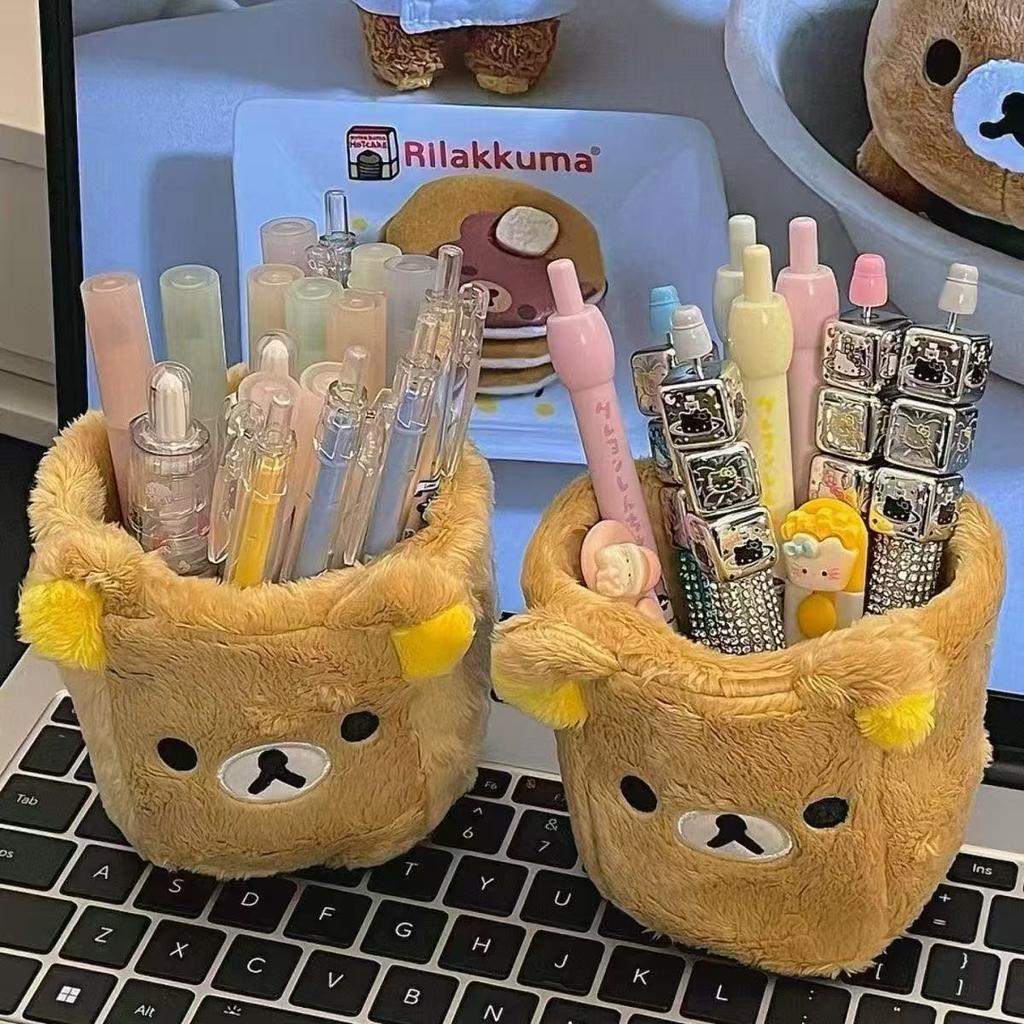 Plush Rilakkuma Storage Box Cute Aesthetic Desktop Pen Holder Stationery Sundries Organizer For Students Home Desktop Decoration