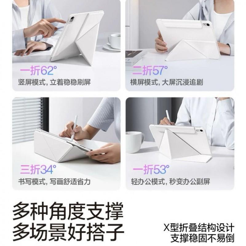 Magnetic Folio Case IPad 11th Gen Air 8th Mini 7 With Auto Sleep Wake PC Shell Anti-Slip Drop Protection