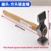 Three Kinds of Hammers with Solid Wood Handle, Flat Hammer with Concave Sheet Metal Leveling Hammer, Pointed Nose, Round Head An