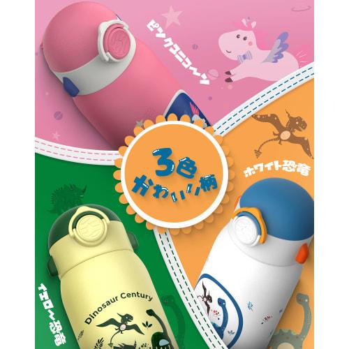 Fjbottle 600ml Kids' Water Bottle, 2-Way with Straw, One-Touch Operation, Direct Drinking, Insulated, Leak-Proof, Vacuum Flask with Cup and Storage Co