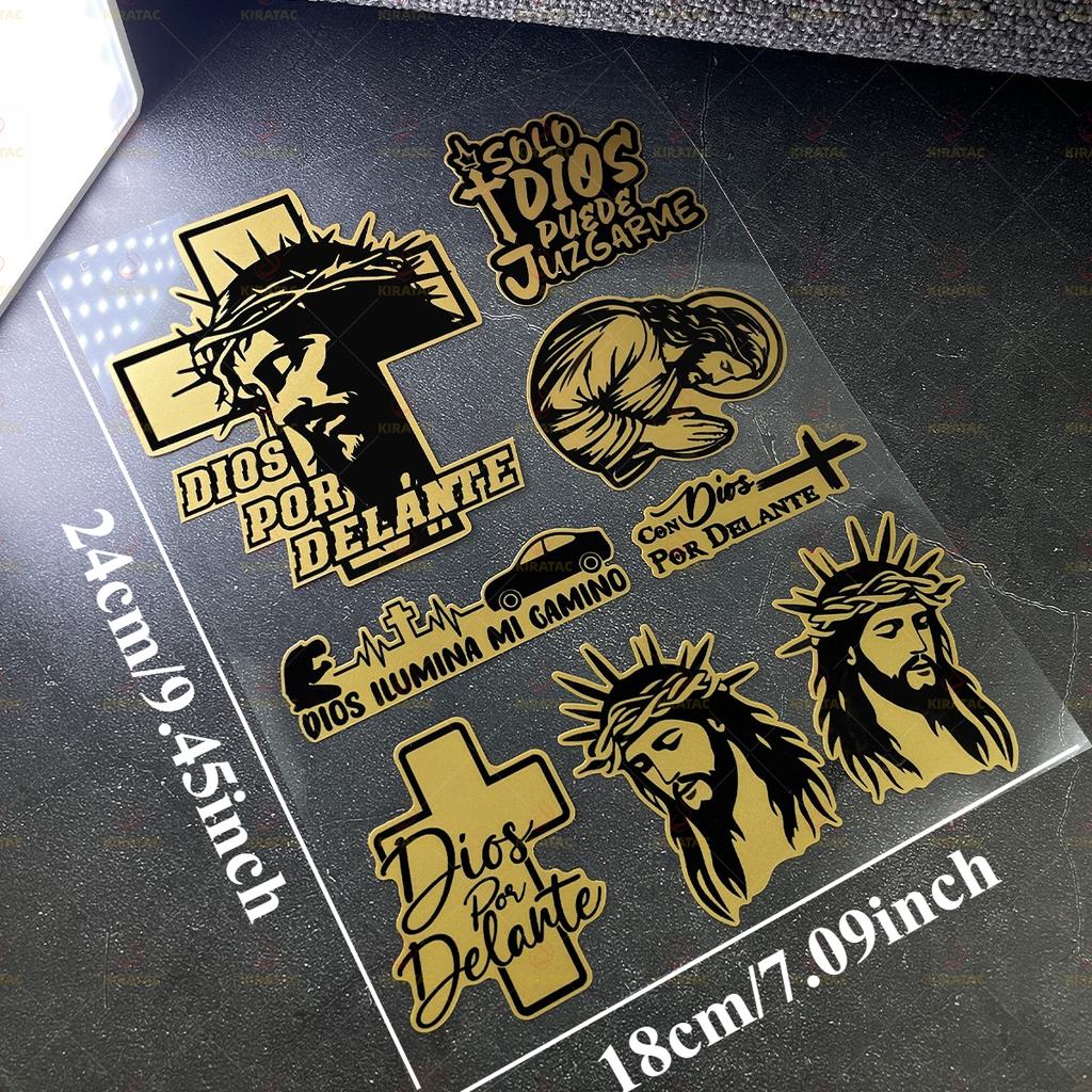 Gold Dios Por Delante Motorradaufkleber Wasserdicht für Motorradhelm Kraftstofftank Auto Tankdeckel Fahrrad Universal Vinyl Aufkleber