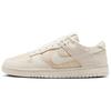 Dunk Low Pacote de Cadarços - Pérola Suave Tênis Femininos Creme Marrom Claro Leite de Coco HJ5870-100