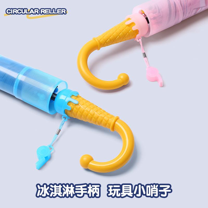 New creative vinyl three-fold umbrella umbrella 8-bone children's umbrella waterproof cover umbrella plus