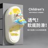 Pilot children's slippers for boys2026New Summer Boys' Sandals for Toddlers and Older Children, Non-Slip Soft Sole Beach Shoes