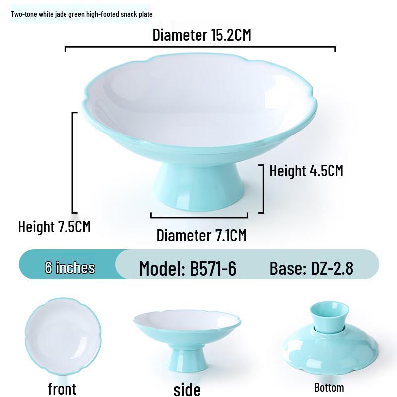 Melamine Footed Dessert & Snack Plates