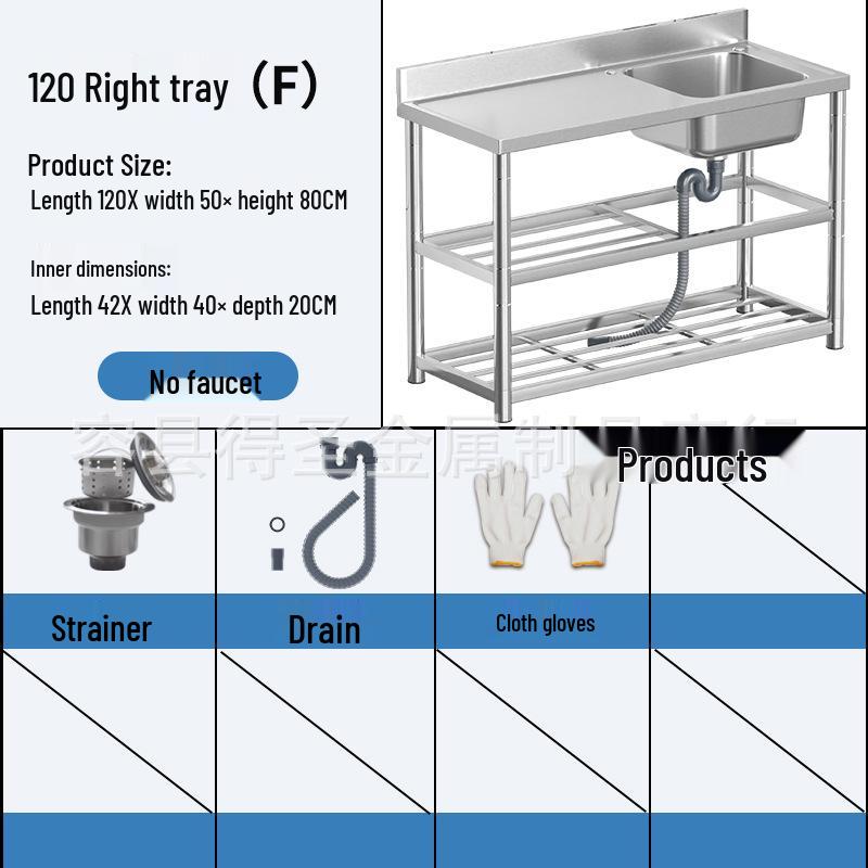 Stainless Steel Kitchen Sink with Integrated Washing Basin and Stand - Large, Thickened Single Bowl