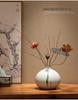 Zen Dried Flowers Vase Ornament for Dining Table, Entrance Hall, Living Room, or TV Cabinet
