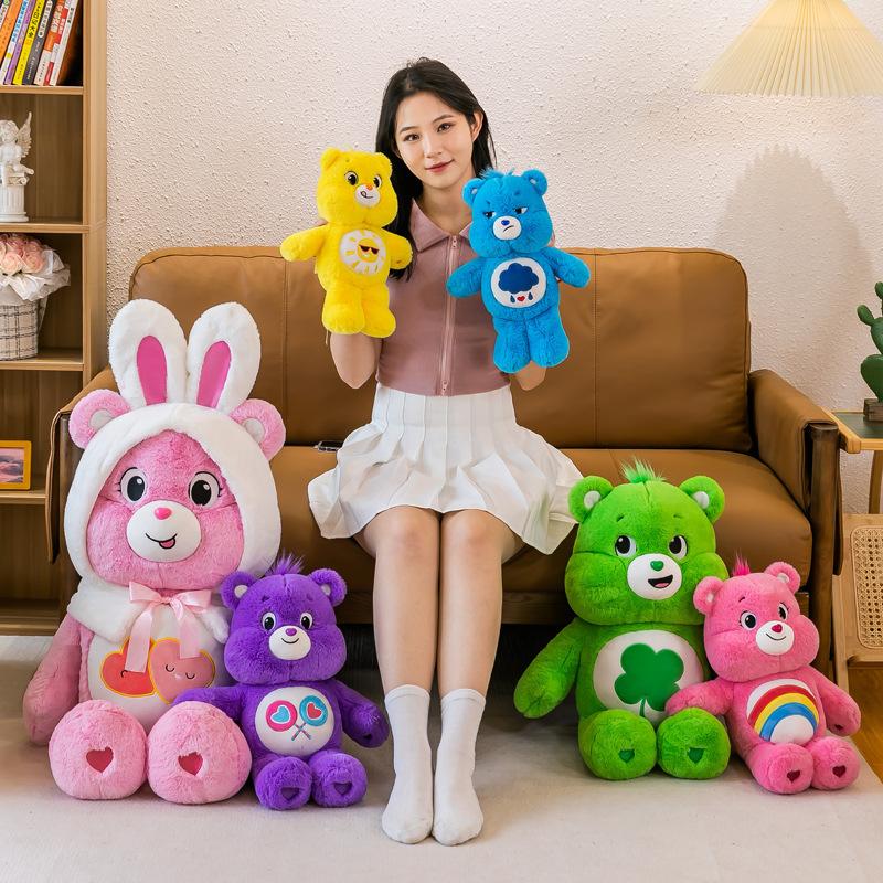 Care Bears Plush Toy Rainbow Bear Stuffed Animal Soft Hugging Doll Kids Birthday Gift for Girls