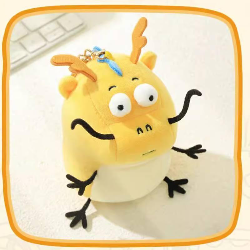 

Customizable Dragon Plush Toy Soft And Huggable Cartoon Pillow 12cm/4.72in