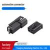 Plug Connector Set: 12089247 & 12047786, Four-Hole Boot: 12089248 & 12047785