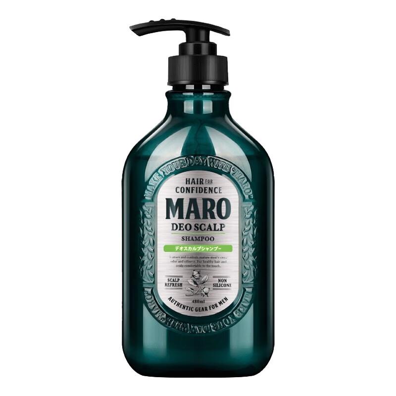 MARO Refreshing Oil Control Anti-Dandruff Shampoo 480ml