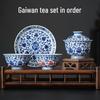 Jingdong Zhizao Yulihong Glazed Lotus Ceramic Tea Cup