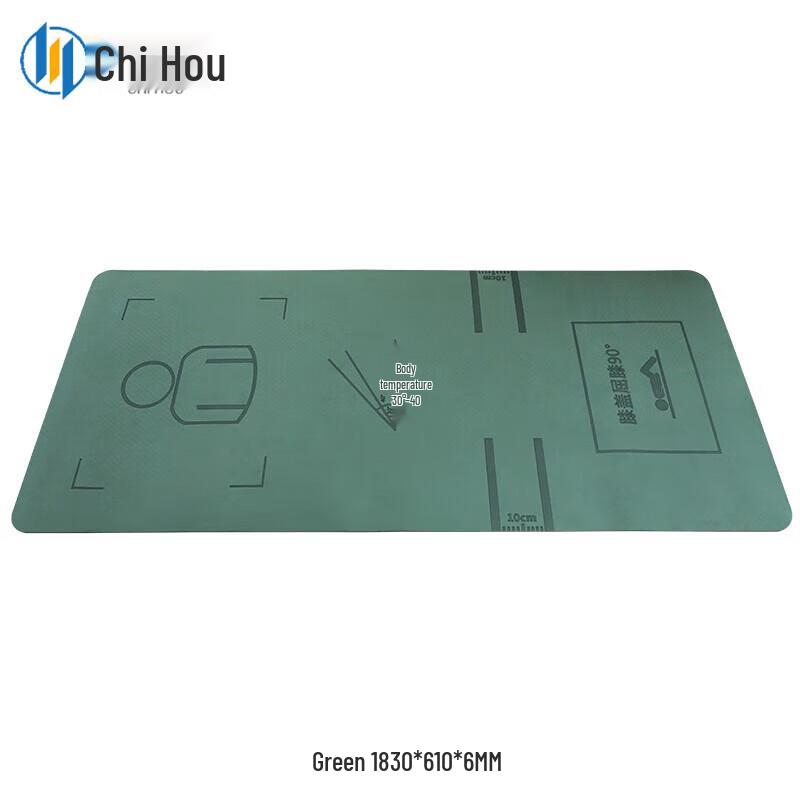 ChiHou Anti-Slip Exercise & Yoga Mat