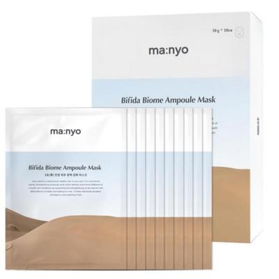 Manyo Factory Bifida Biome Ampoule Pleťová maska na obličej Oprava kožní bariéry Hydratační sada pleťových masek 10 ks