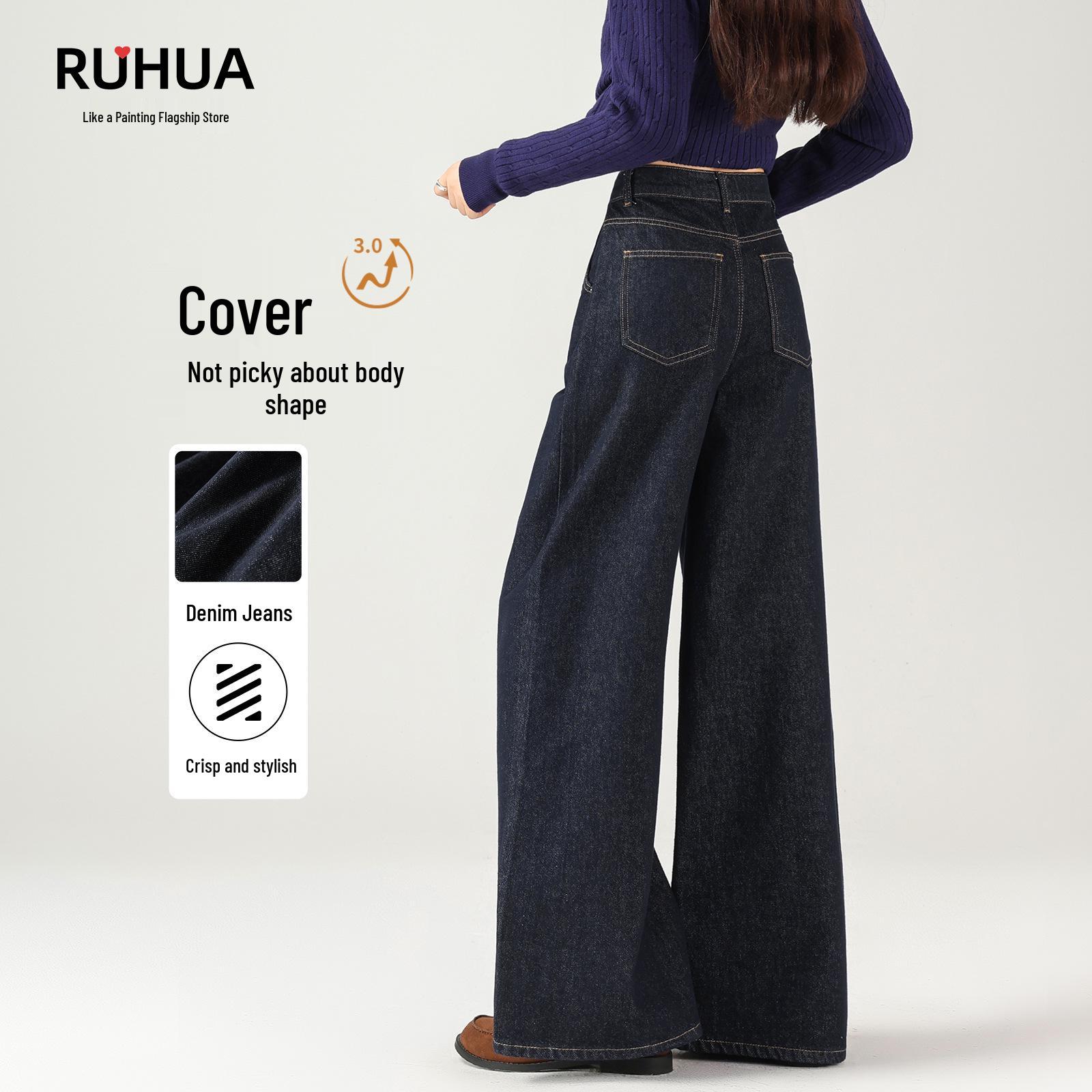 

Women s High-Waisted Wide-Leg Jeans - 2025 Autumn/Winter Loose-Fit, Hip-Covering, Slimming Blue Denim Pants 27 [For 96-105 jin]