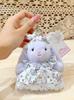 Winnie The Pooh Plush Keychain Soft Toy For Kids And Collectors