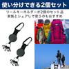 [Felimoa] reel keychain Comes with 5 carabiners key pass case Loss prevention set of 2