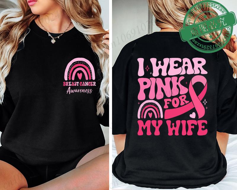 I Wear Pink for Breast Cancer Print Women TShirt Pink Ribbon Support Squad Shirt for Women Fashion Casual Clothes Summer Tshirt